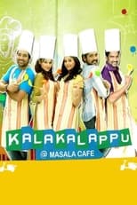 Poster de la película Kalakalappu