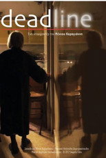 Poster de la película DEADLINE