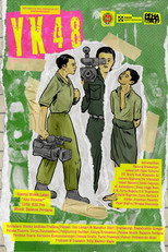 Poster de la película YK48