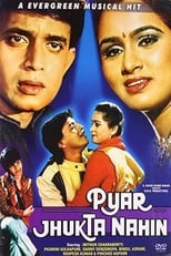 Poster de la película Pyar Jhukta Nahin