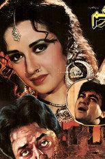 Poster de la película Sargam