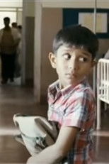 Poster de la película Prarambha