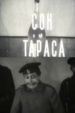 Poster de la película Taras's Dream