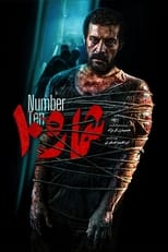 Poster de la película Number 10