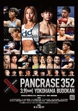 Poster de la película PANCRASE 352