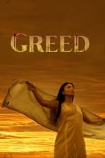 Poster de la película Greed