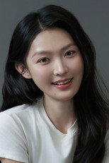 image cast