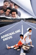 Poster de la película Adrenaline Drive