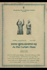 Poster de la película As the Curtain Rises
