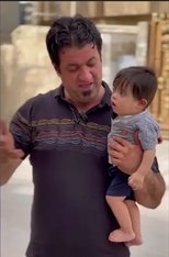 Poster de la película Hasan Marih