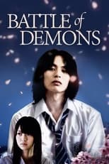 Poster de la película Battle of Demons