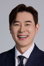 image cast
