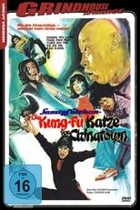 Poster de la película Kung Fu Master Named Drunk Cat