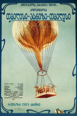 Poster de la película Tbilisi, Paris, Tbilisi