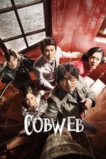 Poster de la película Cobweb