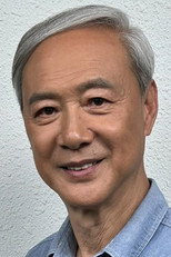 image cast