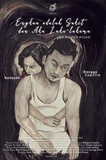 Poster de la película Engkau Adalah Sakit dan Aku Luka-lukamu
