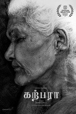 Poster de la película Karparaa