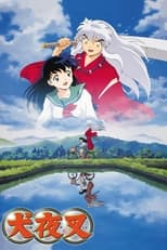 Poster de la serie InuYasha