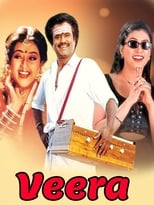 Poster de la película Veera