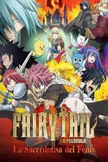 Poster de la película Fairy Tail: La Sacerdotisa del Fénix