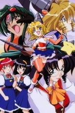 Poster de la serie D4 Princess