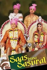 Poster de la serie Saas Bina Sasural