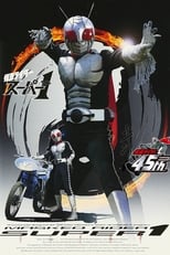 Kamen Rider