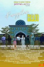 Poster de la película Panggilan Haji