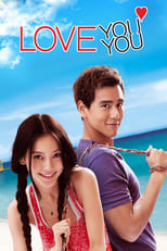 Poster de la película Love You You