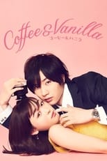 Poster de la serie コーヒー＆バニラ