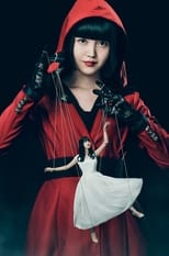 Poster de la serie クロシンリ 彼女が教える禁断の心理術