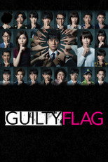 Poster de la serie Guilty Flag