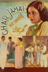 Poster de la película Ghar Jamai