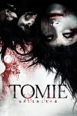 Poster de la película Tomie: Unlimited