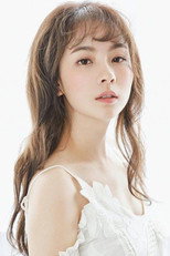 image cast