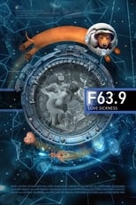 Poster de la película F 63.9 Love Sickness