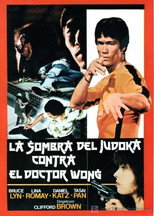 Poster de la película Judoka Shadow versus Doctor Wong