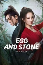 Poster de la serie Egg and Stone