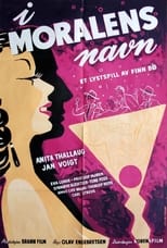 Poster de la película I moralens navn