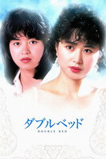 Poster de la película Double Bed