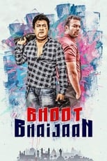 Poster de la película Bhoot Bhaijaan