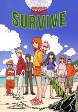 Poster de la serie Uninhabited Planet Survive!