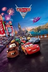 Poster de la película Cars 2