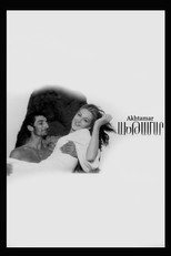 Poster de la película Akhtamar