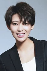 image cast