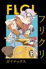 Poster de la serie FLCL