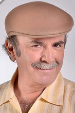 image cast
