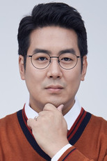 image cast