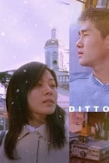 Poster de la película Ditto